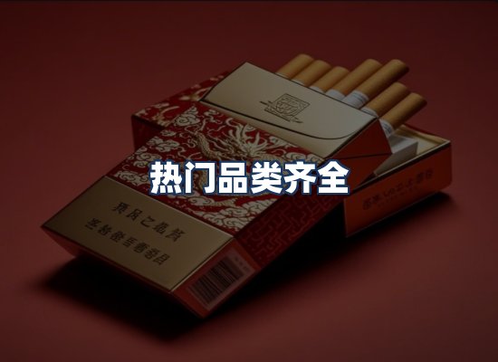 直发优势